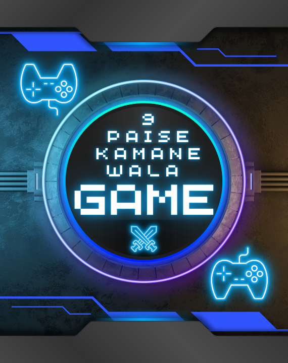 Paise Kamane Wala Game