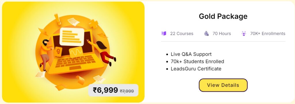 leadsguru gold package