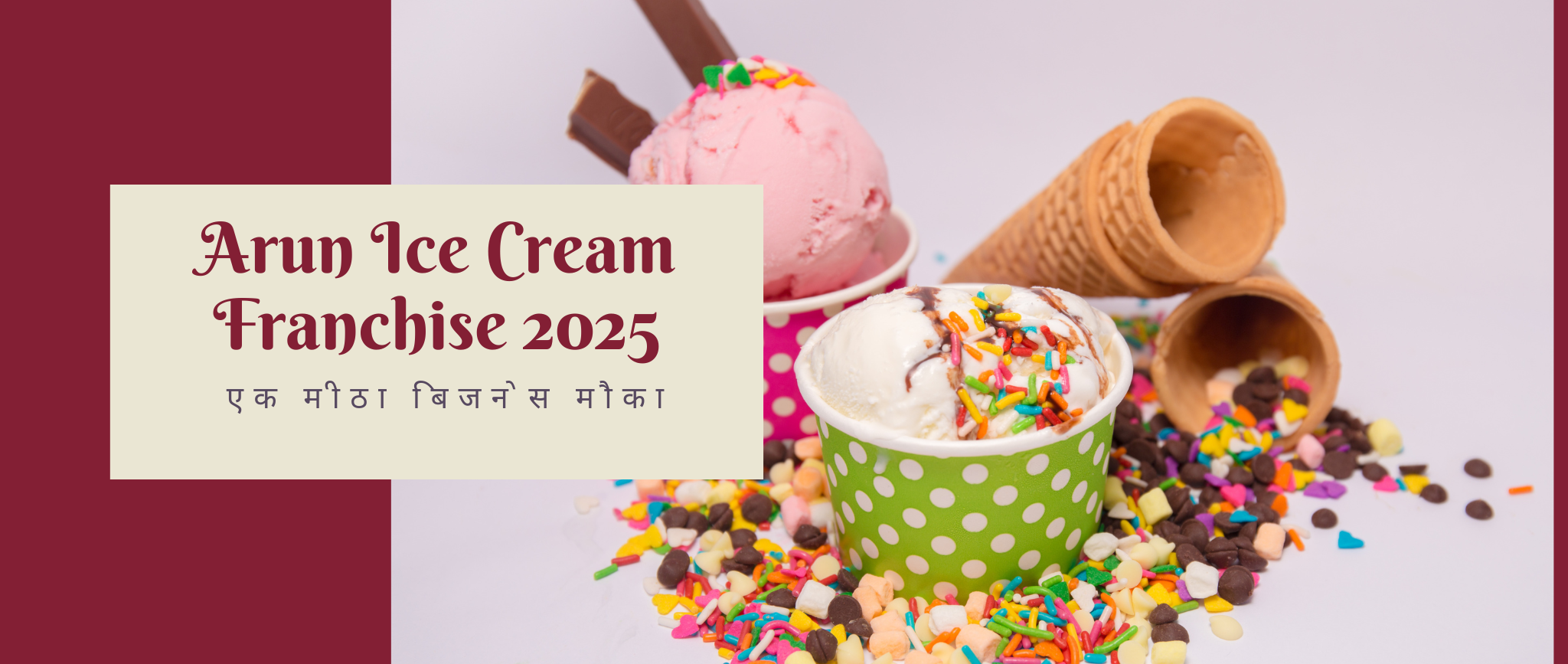 Arun Ice Cream Franchise