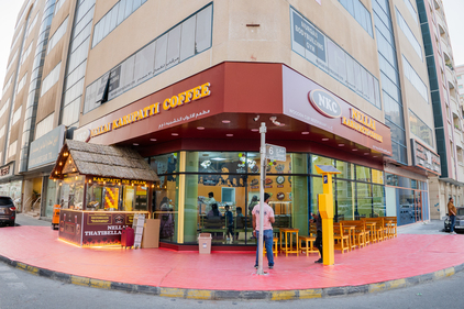 Karupatti Coffee Franchise
