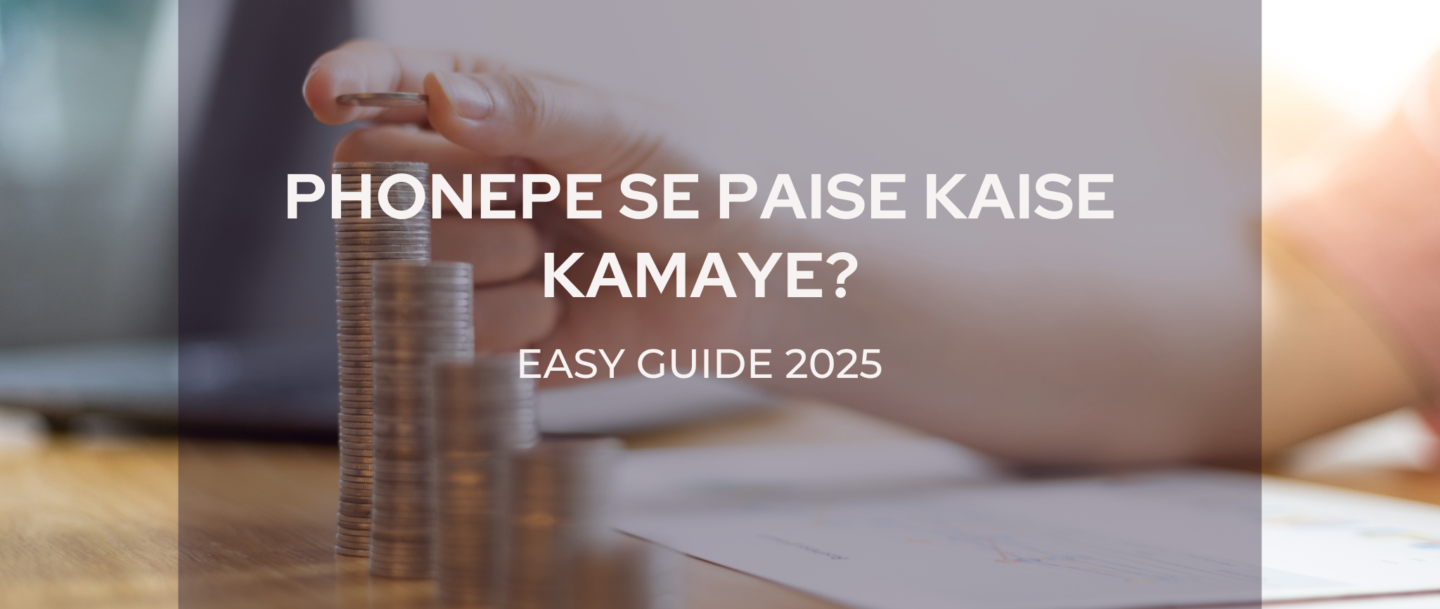 PhonePe Se paise kaise kamaye