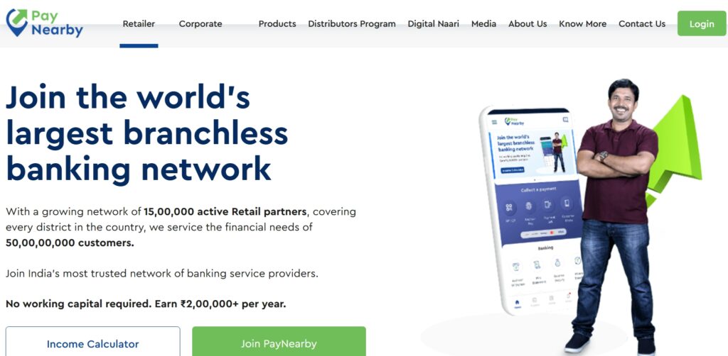 paynearby.in