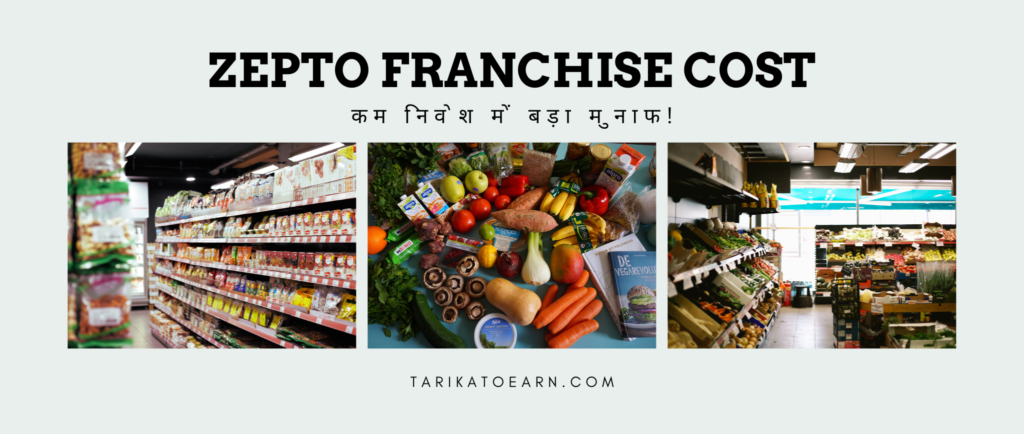 ZEPTO franchise cost
