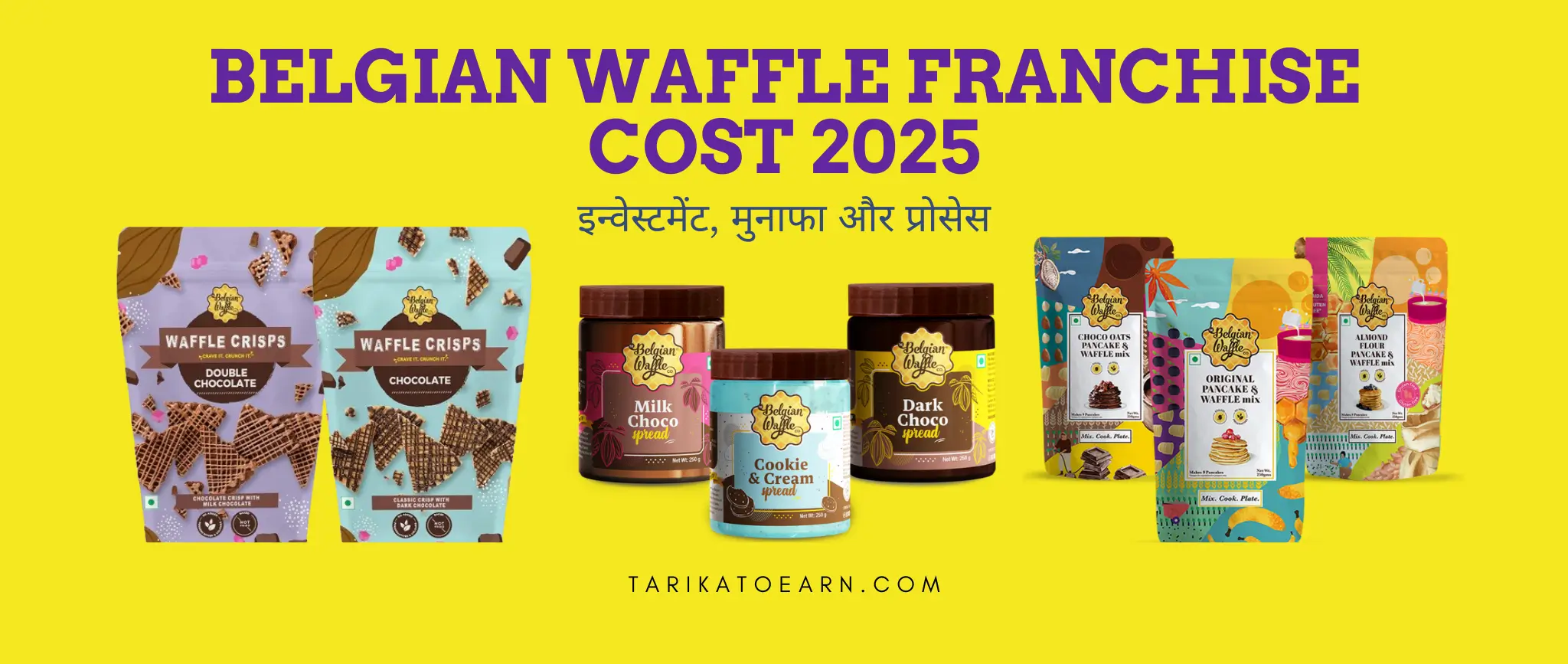Belgian Waffle Franchise Cost