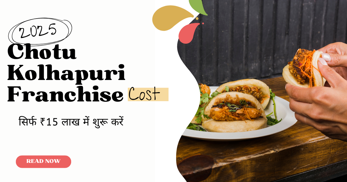 Chotu Kolhapuri Franchise
