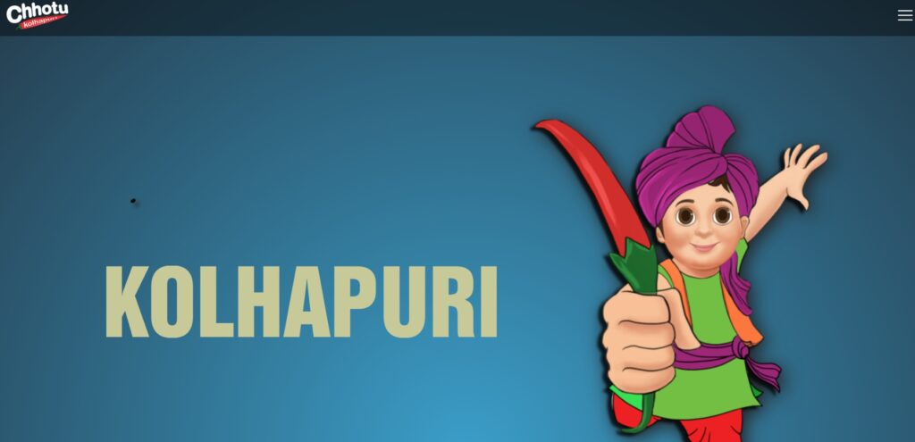 Chotu Kolhapuri VadaPav Franchise